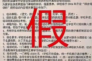 ⛹️阿不都赛季至今助攻率达到20.4% 排在大前锋位置的第二位