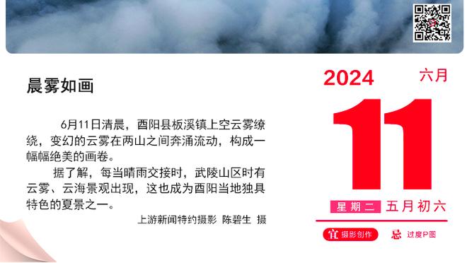 每体：拜仁有意引进皇马外租球员拉法-马林