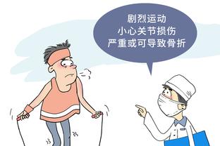 开云app官网下载安卓手机安装