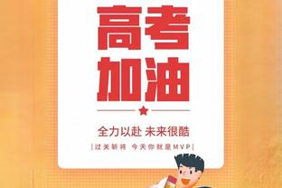 遭严防死守，萨拉赫此前连续5场对曼联进球，共参与15球